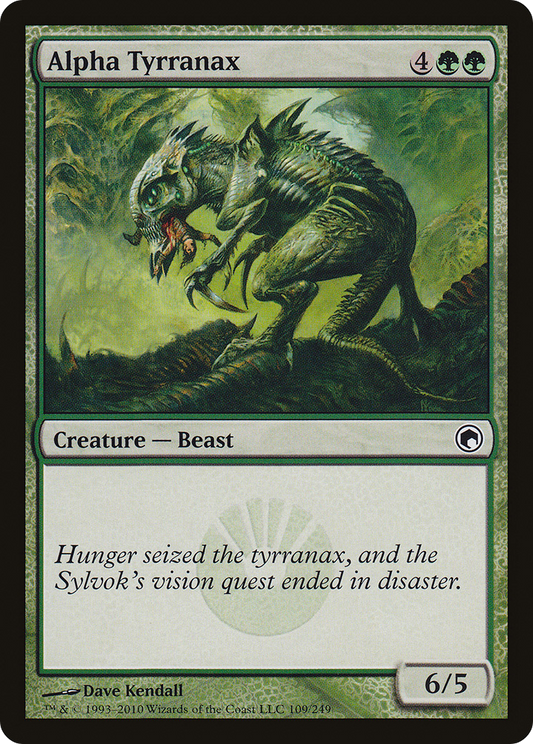 Alpha Tyrranax (109) - Scars of Mirrodin