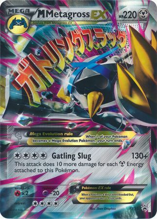 M Metagross EX (XY35) (Jumbo Card) [XY: Black Star Promos] | Silver Goblin