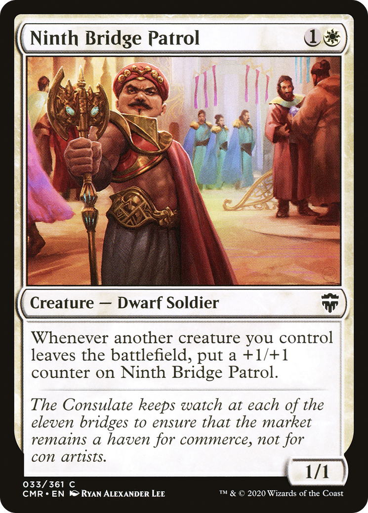 Ninth Bridge Patrol (033) Foil - Commander Legends