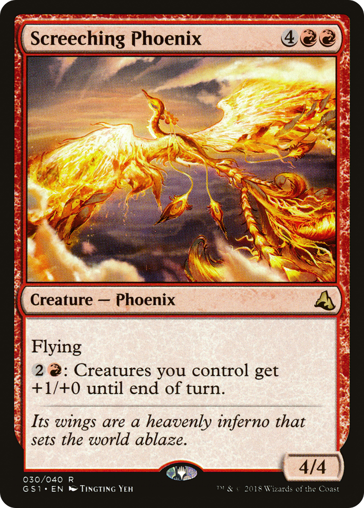 Screeching Phoenix (030) - Global Series Jiang Yanggu & Mu Yanling