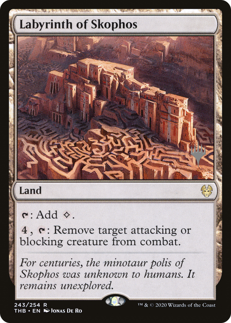 Labyrinth of Skophos (243p) - Theros Beyond Death Promos