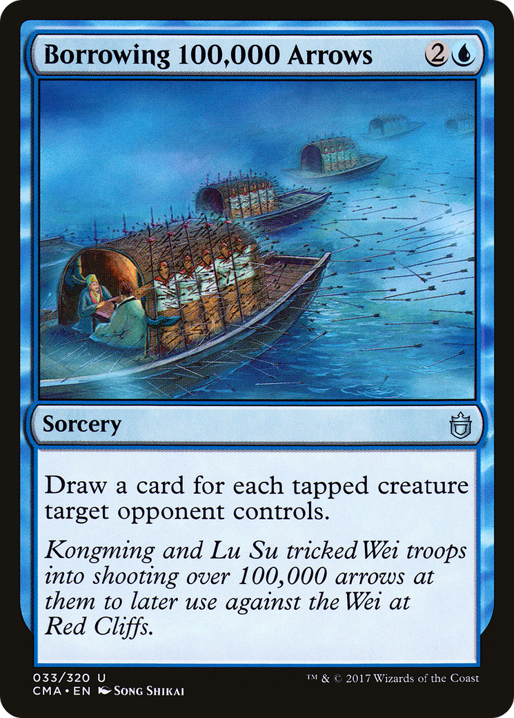 Borrowing 100,000 Arrows (033) - Commander Anthology