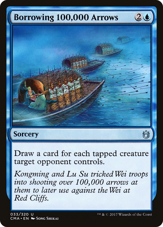 Borrowing 100,000 Arrows (033) - Commander Anthology