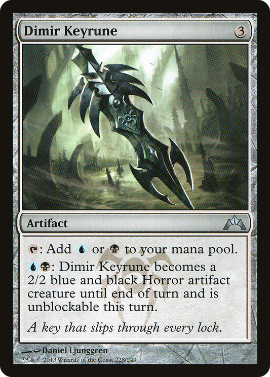 Dimir Keyrune (228) Foil - Gatecrash
