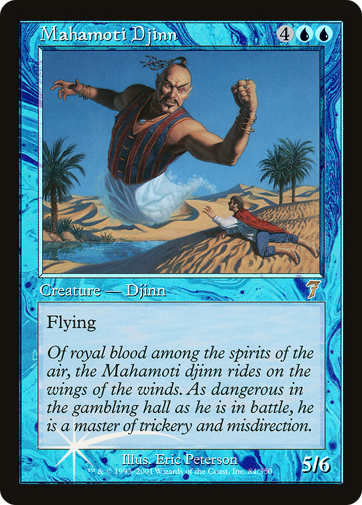 Mahamoti Djinn (084) - Seventh Edition