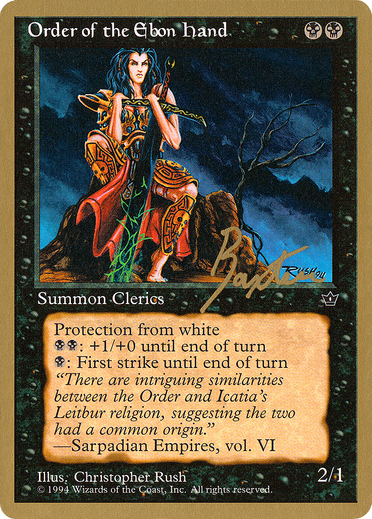 Order of the Ebon Hand (Rush) - 1996 George Baxter (FEM) - Pro Tour Collector Set