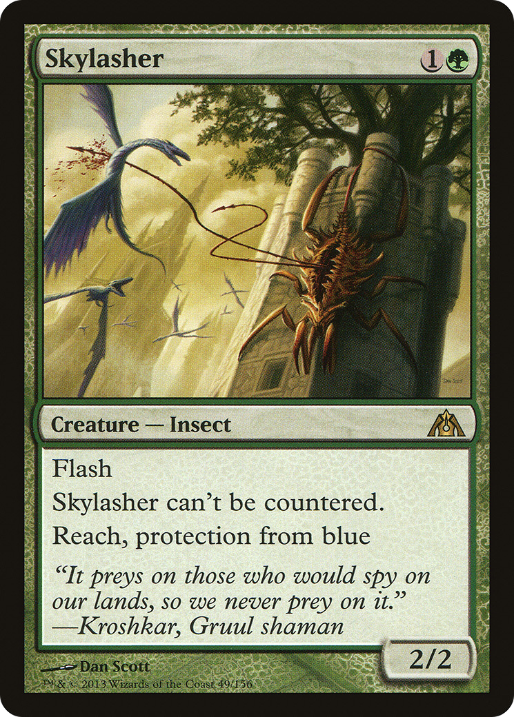 Skylasher (049) Foil - Dragon's Maze