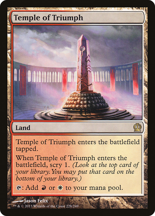 Temple of Triumph (228) - Theros