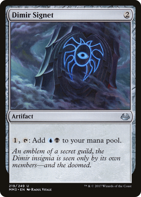 Dimir Signet (219) - Modern Masters 2017
