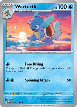 Wartortle - 008/165 (8) - SV Scarlet & Violet 151