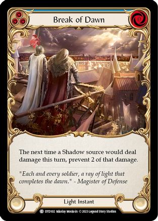 Break of Dawn (Blue) (DTD102) - Dusk till Dawn