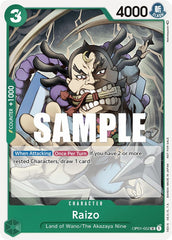 Raizo (Event Pack Vol. 2) [One Piece Promotion Cards] | Silver Goblin