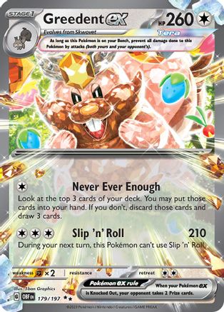 Greedent ex (179) Holofoil - SV03 Obsidian Flames
