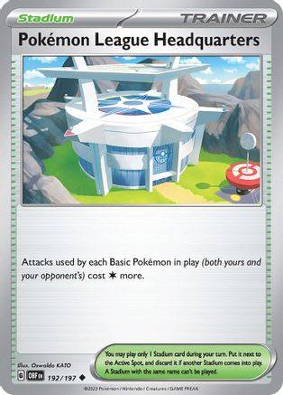 Pokemon League Headquarters (192) - SV03 Obsidian Flames
