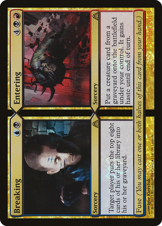 Breaking // Entering (124★) Foil - Dragon's Maze Promos