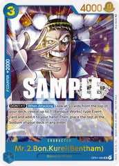 Mr.2.Bon.Kurei(Bentham) (Store Championship Participation Pack Vol. 2) [One Piece Promotion Cards] | Silver Goblin