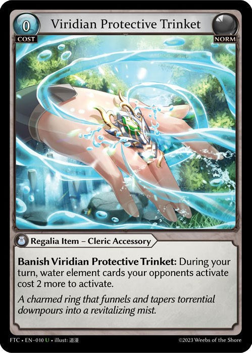 Viridian Protective Trinket (010) [Fractured Crown] Foil