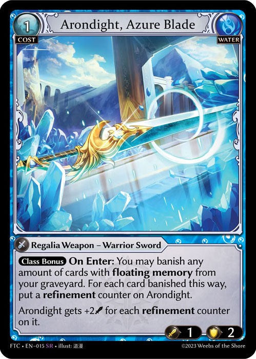 Arondight, Azure Blade (015) [Fractured Crown] Foil