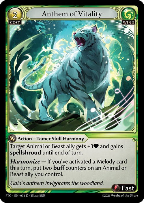 Anthem of Vitality (071) [Fractured Crown] Foil