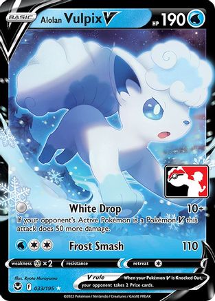 Alolan Vulpix V (033/195) [Prize Pack Series Three] | Silver Goblin