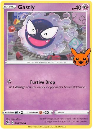 Gastly (064/196) [Trick or Trade 2023] | Silver Goblin