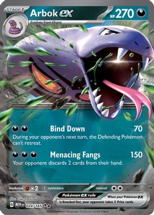 Arbok ex (24) Holofoil - Scarlet & Violet 151
