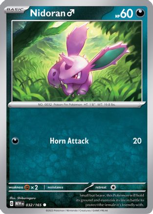 Nidoran M (32) - SV Scarlet & Violet 151