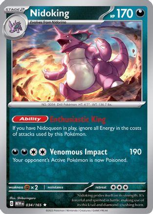 Nidoking - 034/165 (34) Holofoil - SV Scarlet & Violet 151