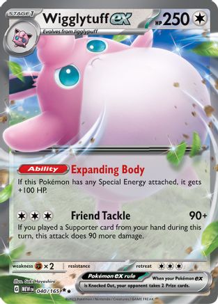 Wigglytuff ex (40) Holofoil - Scarlet & Violet 151