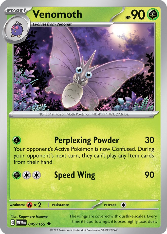 Venomoth (049/165) [Scarlet & Violet: 151] | Silver Goblin