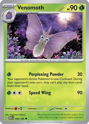 Venomoth (49) - SV Scarlet & Violet 151