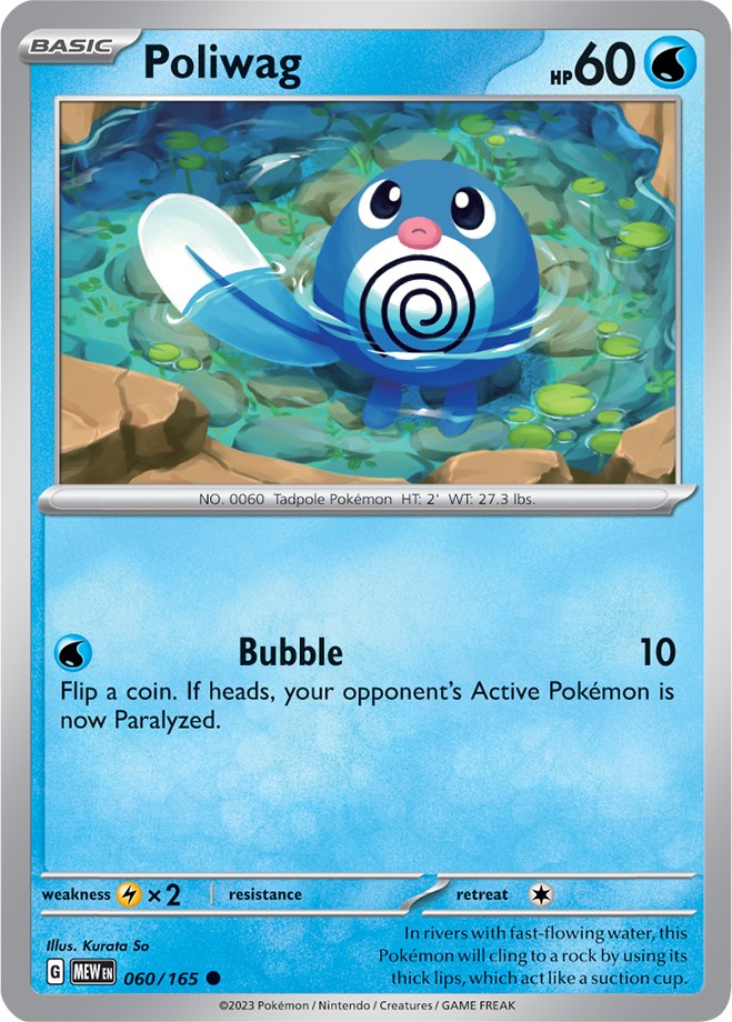 Poliwag (060/165) [Scarlet & Violet: 151] | Silver Goblin