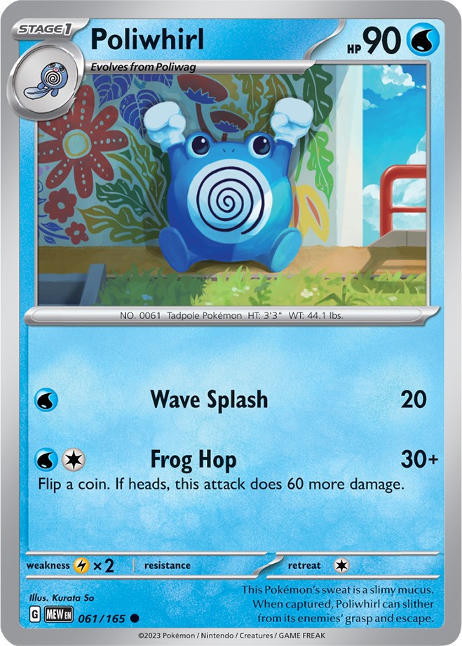 Poliwhirl (061/165) [Scarlet & Violet: 151] | Silver Goblin