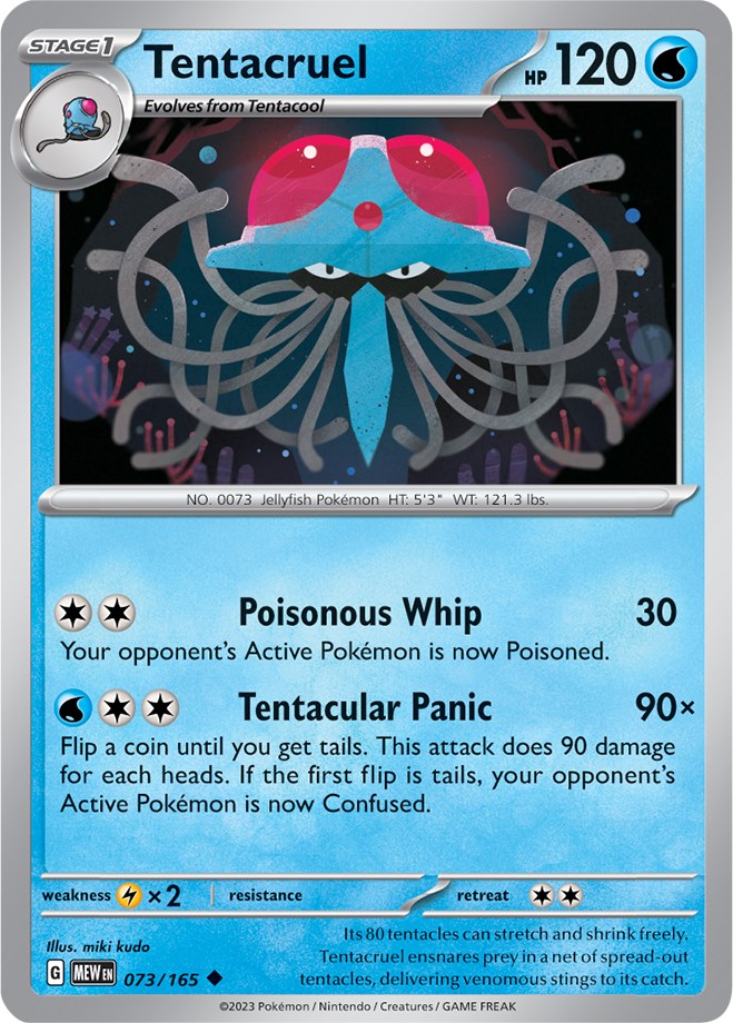 Tentacruel (073/165) [Scarlet & Violet: 151] | Silver Goblin