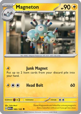 Magneton (82) - Scarlet & Violet 151
