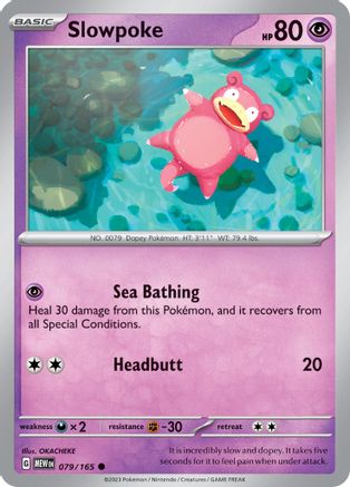 Slowpoke (79) - SV Scarlet & Violet 151
