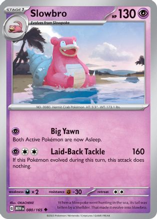 Slowbro (80) - SV Scarlet & Violet 151