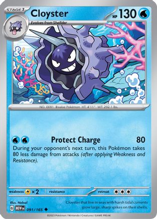 Cloyster (91) Reverse Holofoil - SV Scarlet & Violet 151
