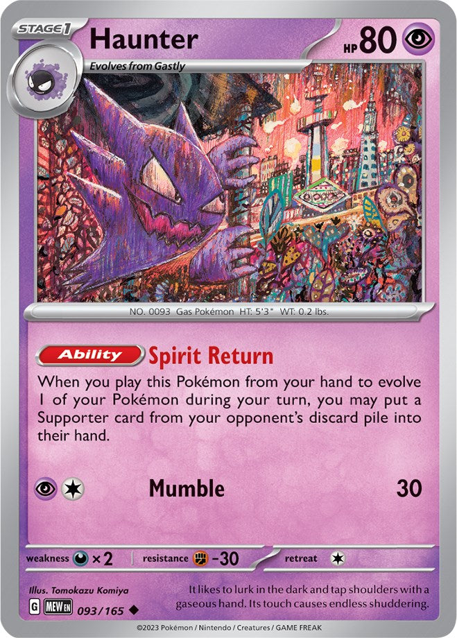 Haunter (093/165) [Scarlet & Violet: 151] | Silver Goblin