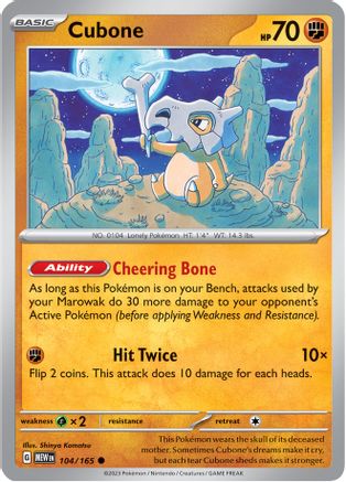 Cubone (104) - SV Scarlet & Violet 151
