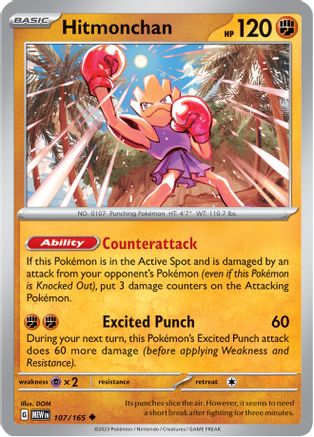Hitmonchan (107) - SV Scarlet & Violet 151