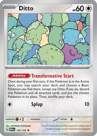 Ditto (132) Holofoil - SV Scarlet & Violet 151