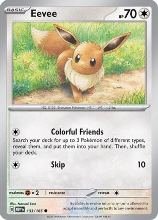 Eevee (133) - SV Scarlet & Violet 151
