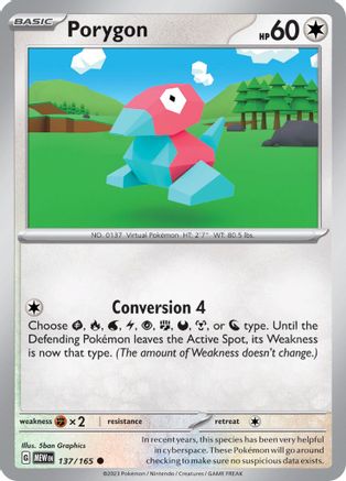 Porygon (137) - SV Scarlet & Violet 151