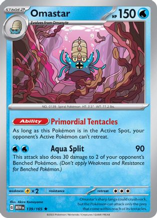 Omastar (139) Holofoil - SV Scarlet & Violet 151