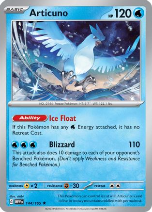 Articuno (144/165) [Scarlet & Violet 151] | Silver Goblin