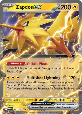Zapdos ex - 145/165 (145) Holofoil - SV Scarlet & Violet 151
