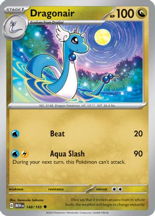 Dragonair - 148/165 (148) - SV Scarlet & Violet 151