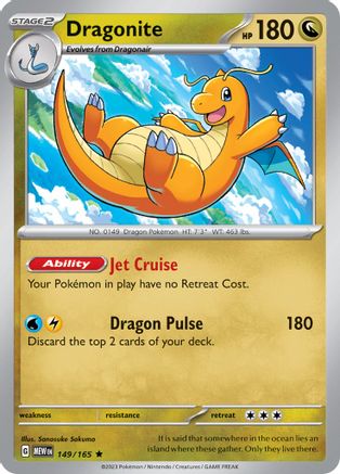 Dragonite (149) Holofoil - Scarlet & Violet 151