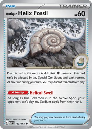 Antique Helix Fossil (153) - SV Scarlet & Violet 151
